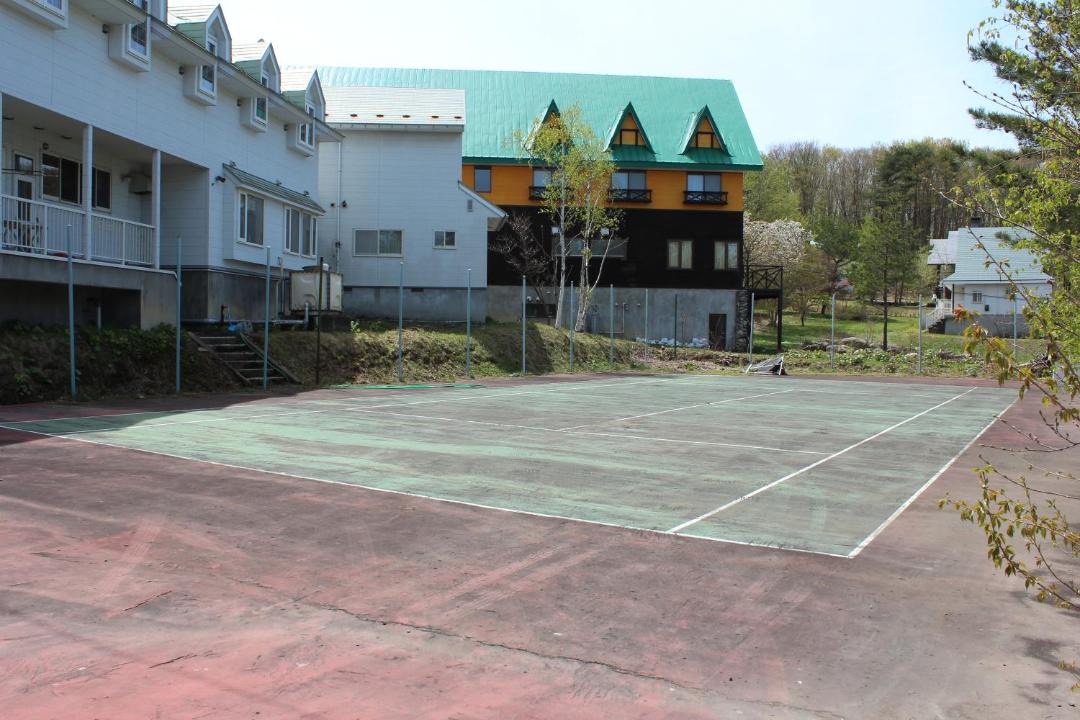 Photo of Others in Hachimantai