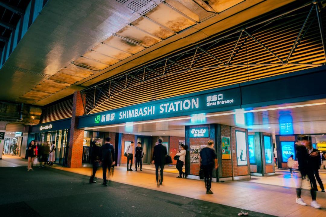 Photo of Others in Nishishinbashi