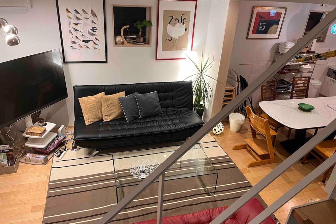 Photo of Livingroom in Nishitokyo