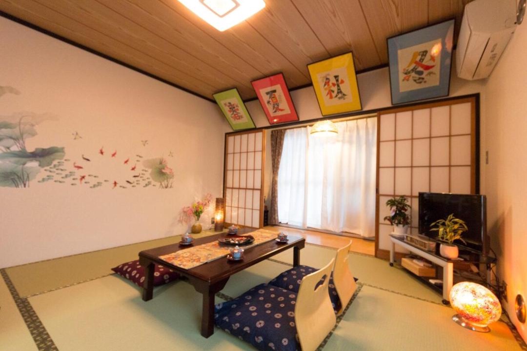 Photo of Others in Nishitokyo
