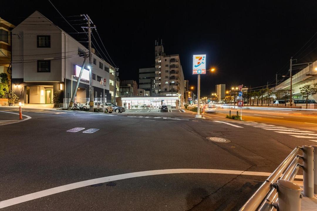 Photo of Others in Nagasaki