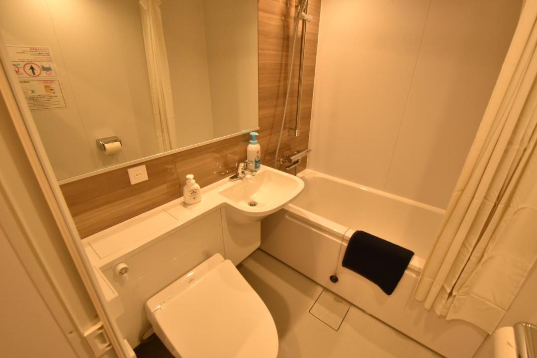 Photo of Bathroom in Omura