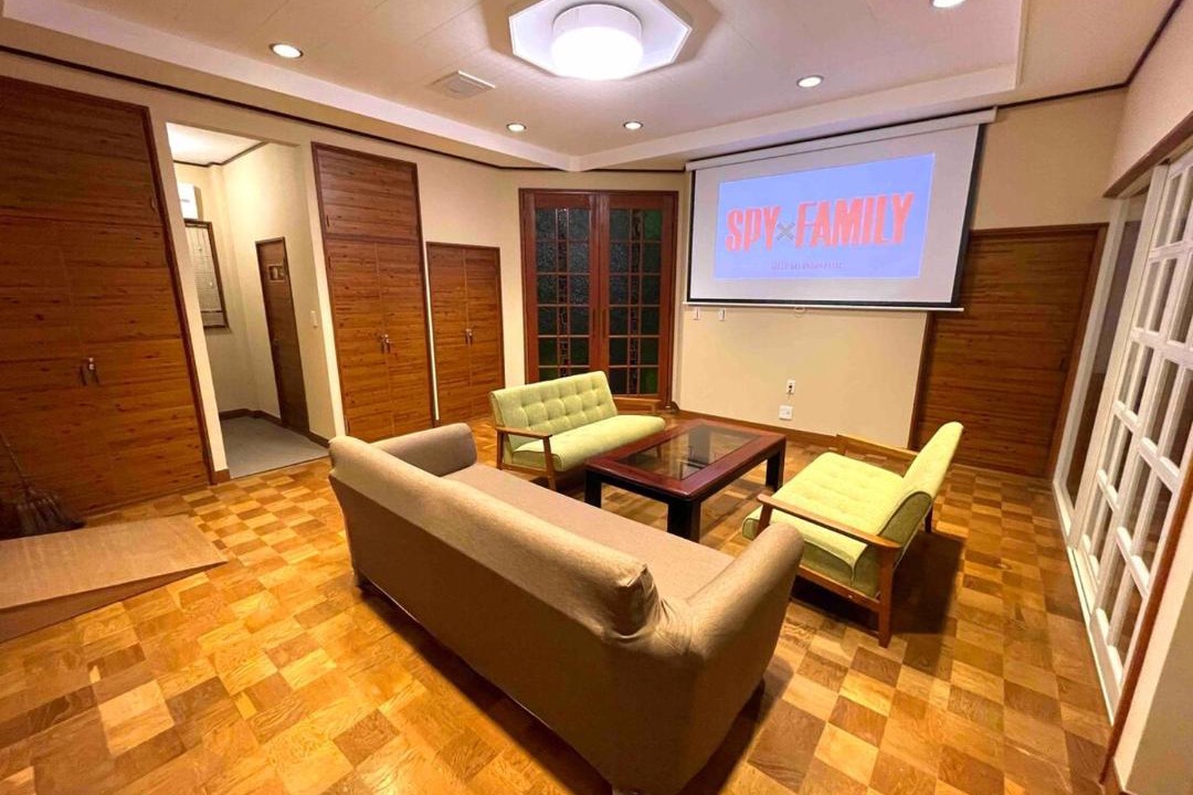 Photo of Livingroom in Katsuura