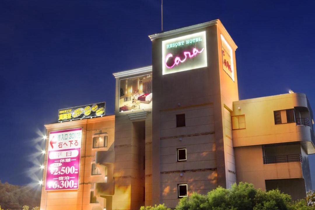 Photo of Others in Sasebo