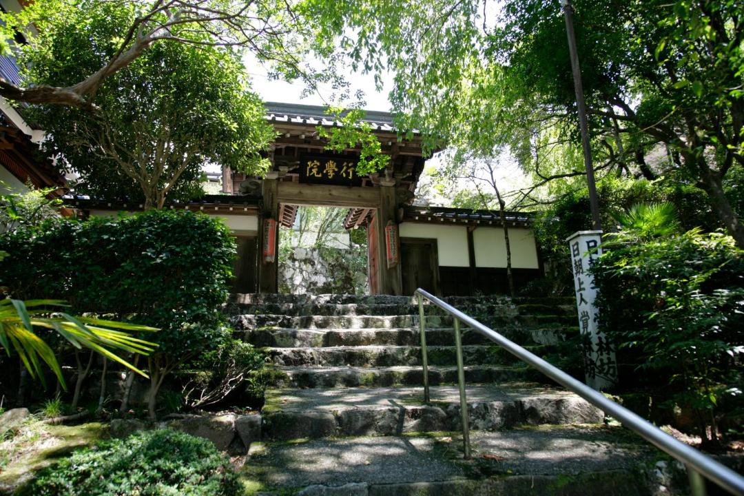 Photo of Others in Minobu