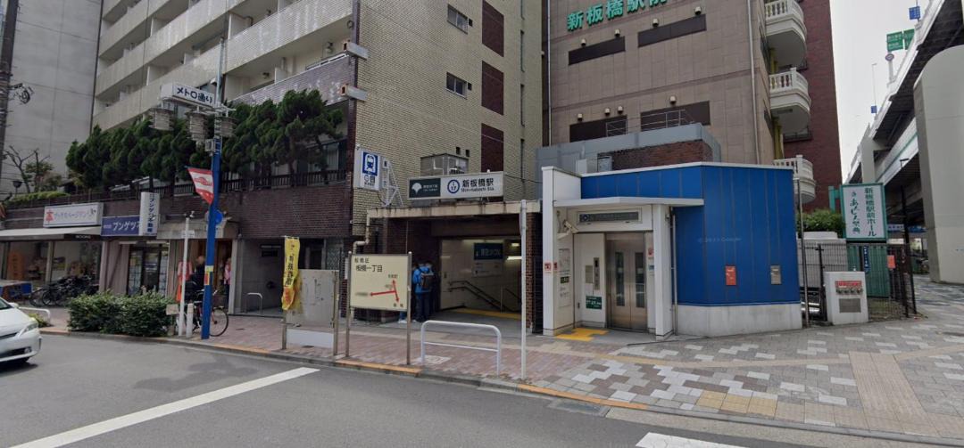 Photo of Others in Itabashi