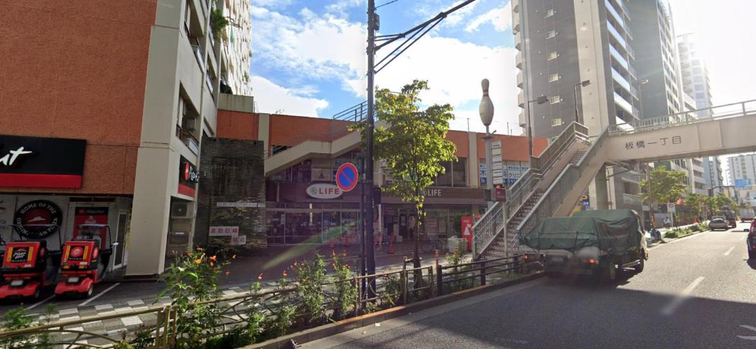 Photo of Others in Itabashi