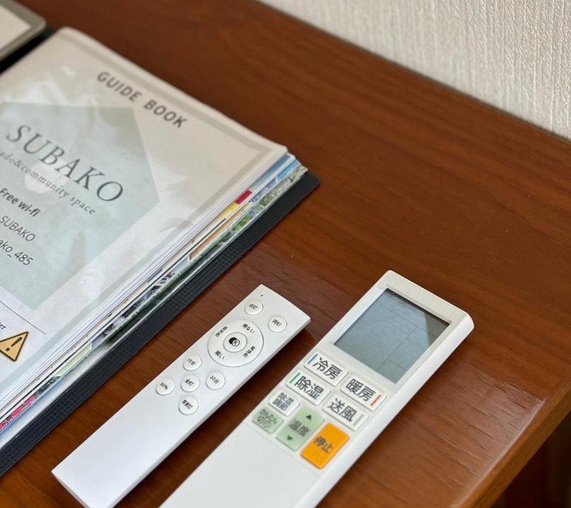 Photo of Others in Ishiwaki