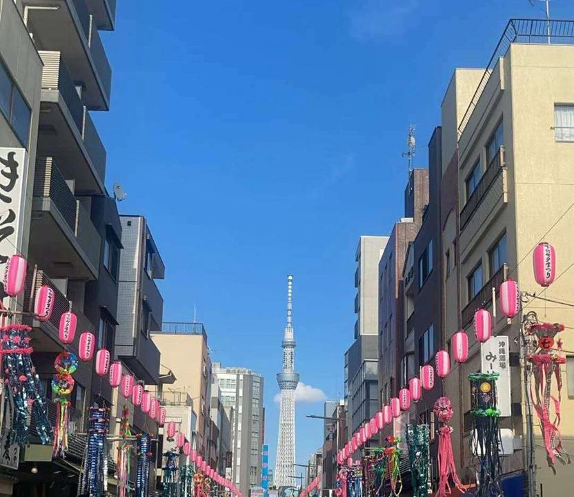 Photo of Others in Nishiasakusa