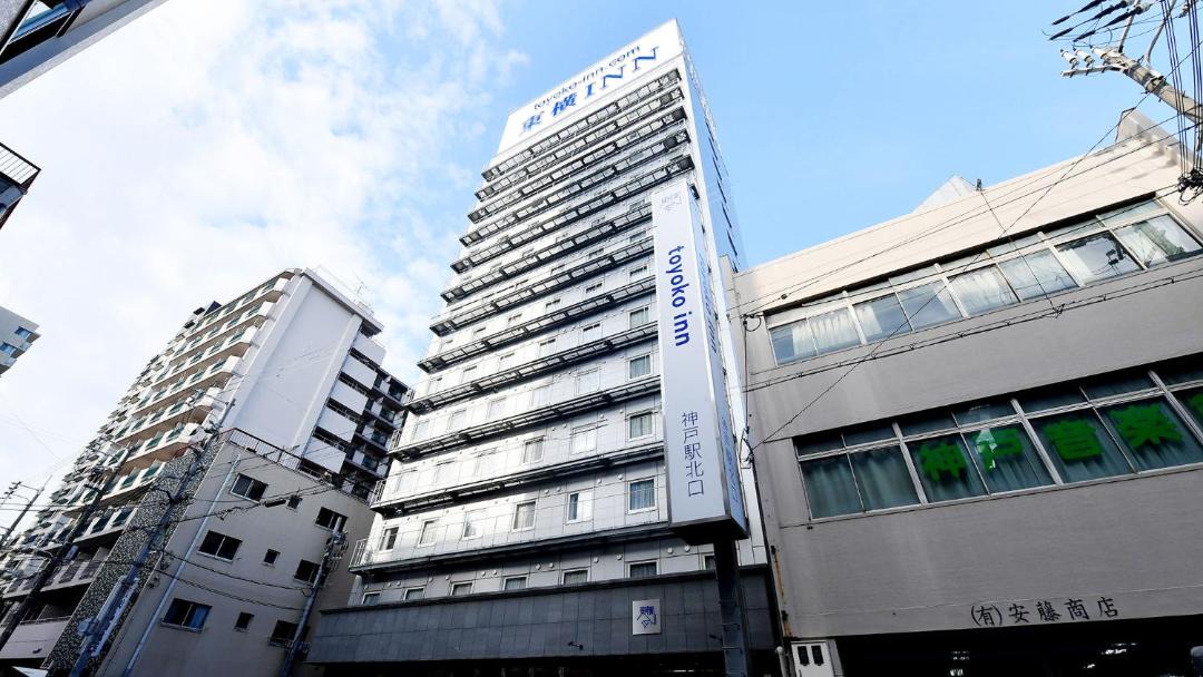 Photo of Buildings in Chuo Ward