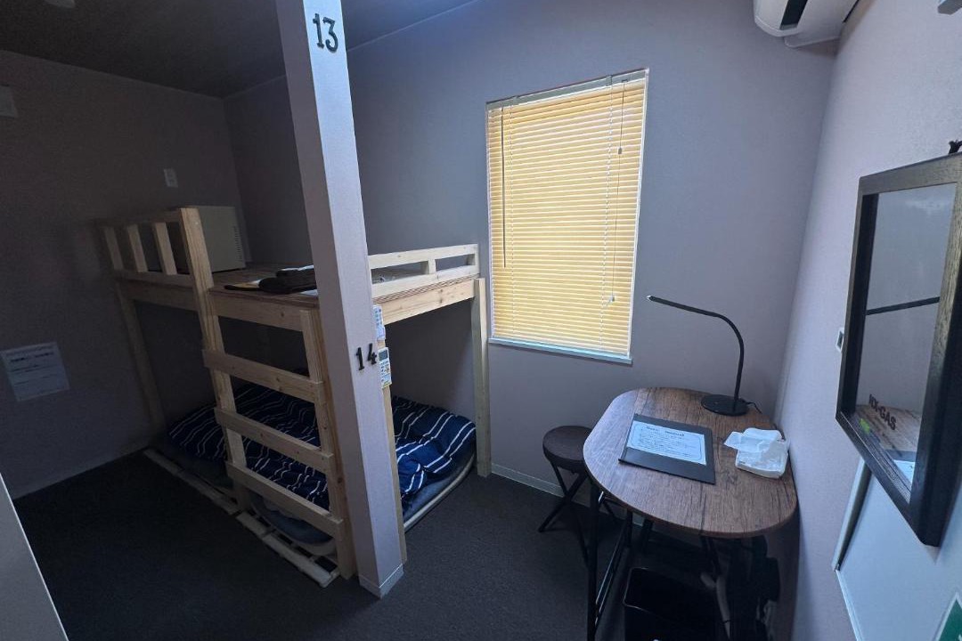 Photo of Bedroom in Taiki