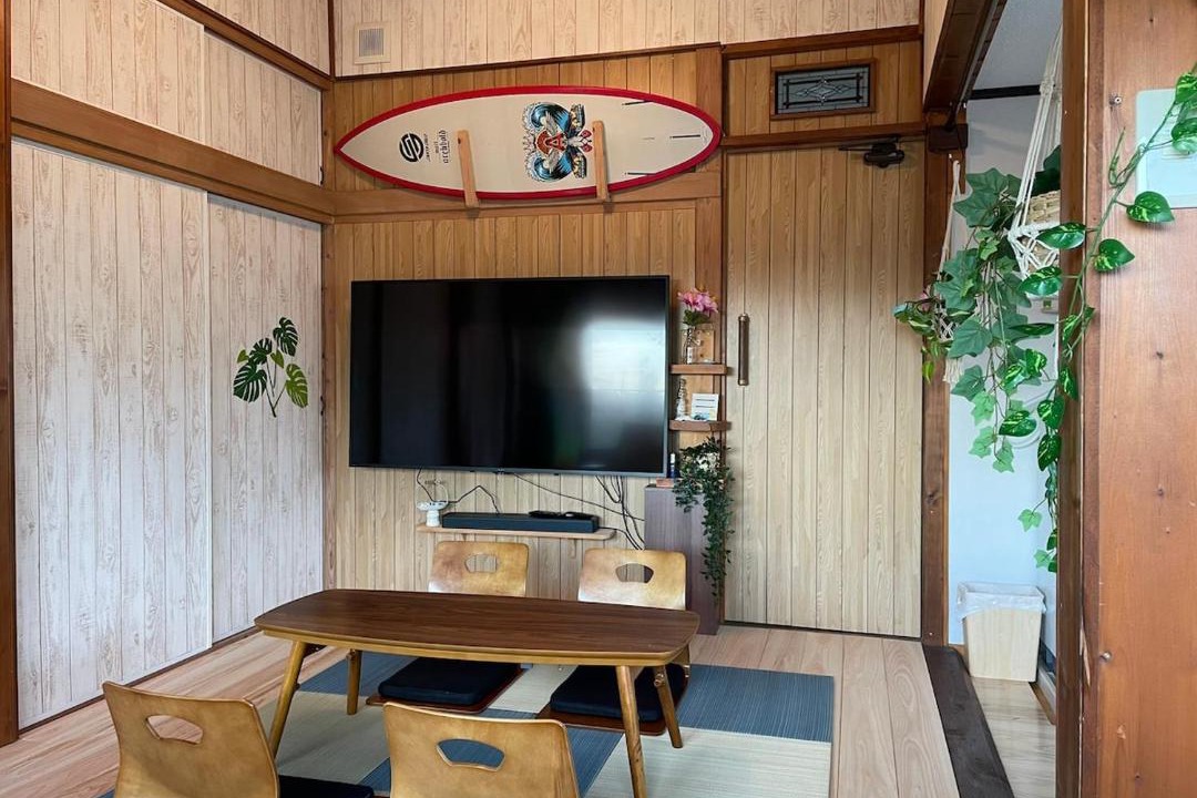 Photo of Others in Shirako
