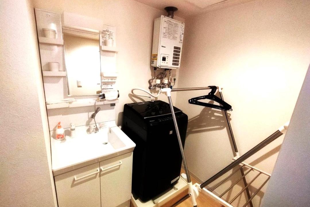Photo of Bathroom in Nishi