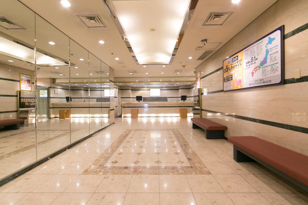 Photo of Others in Kita Ward