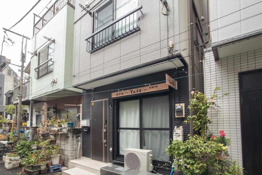 Photo of Others in Shinkoiwa
