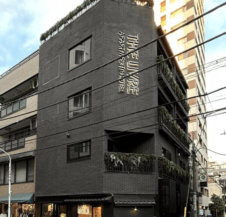 Photo of Others in Azabu-Juban