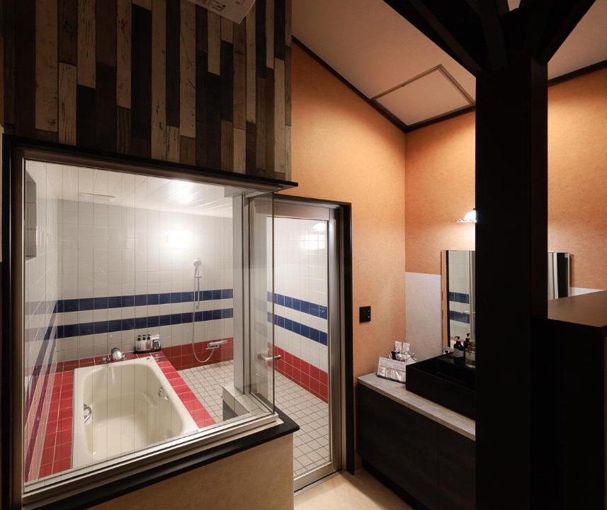 Photo of Bathroom in Yoshida
