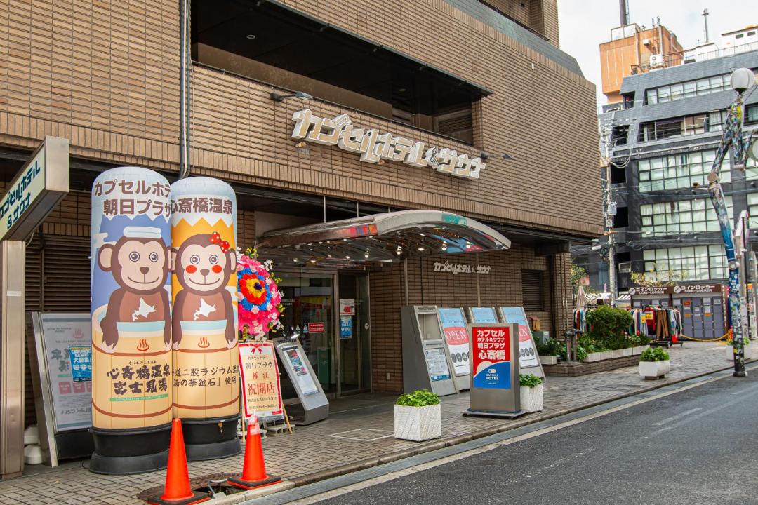 Photo of Others in Nishishinsaibashi