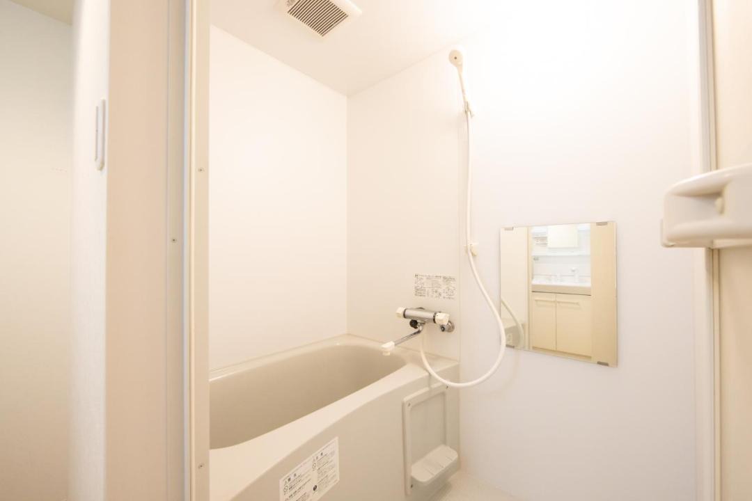 Photo of Bathroom in Nishi