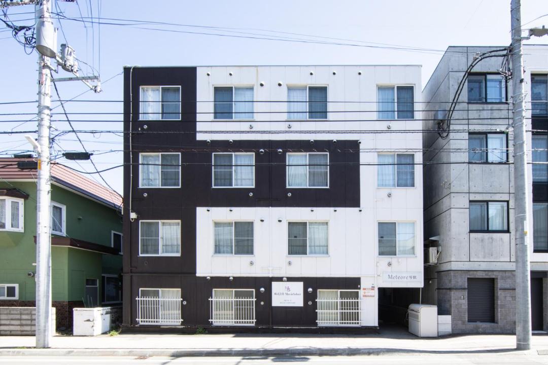Photo of Buildings in Nishi
