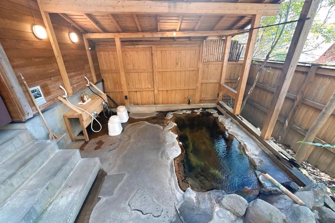 Photo of Bathroom in Minamioguni