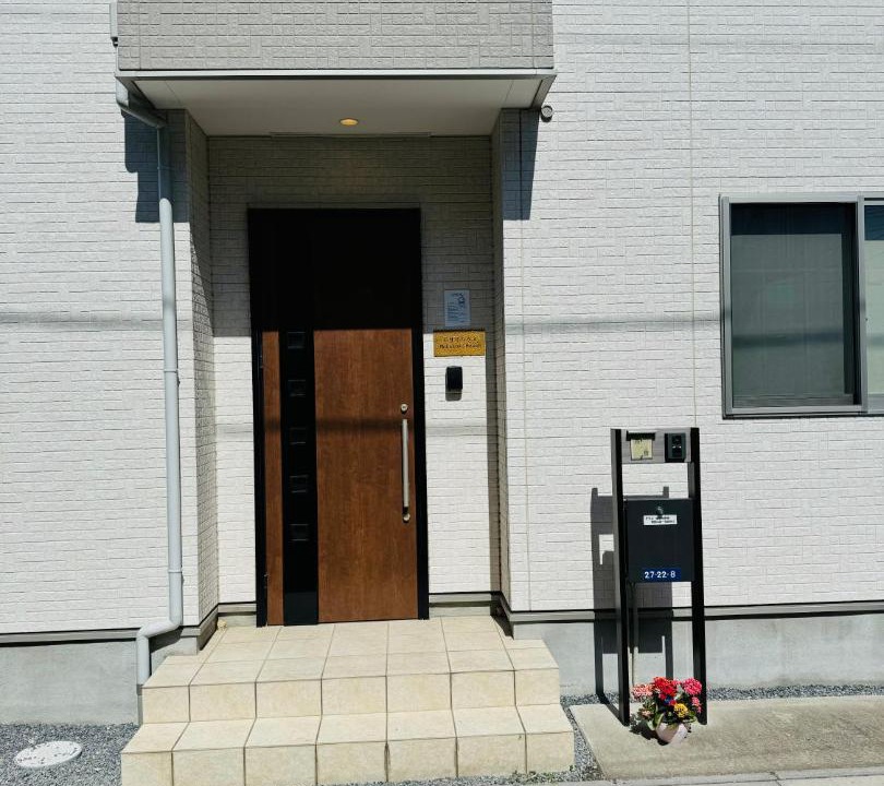 Photo of Others in Ageo