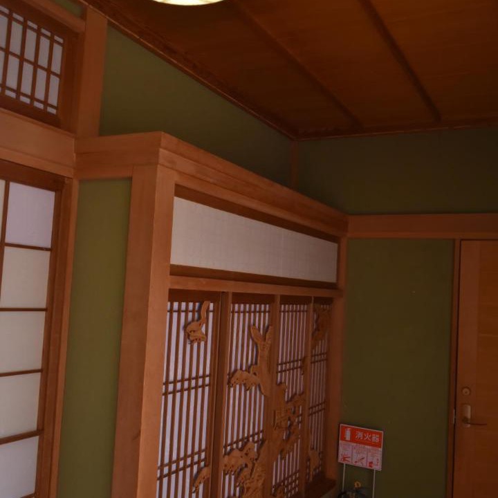Photo of Others in Yoichi