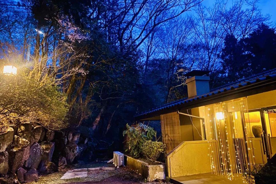 Photo of Others in Hakone