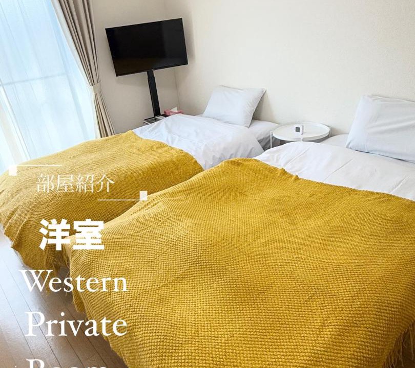 Photo of Bedroom in Kurashiki