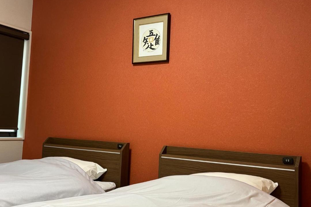 Photo of Bedroom in Higashiyama