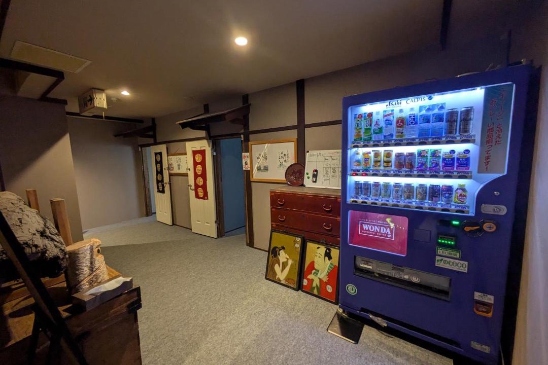 Photo of Others in Kusatsu Onsen