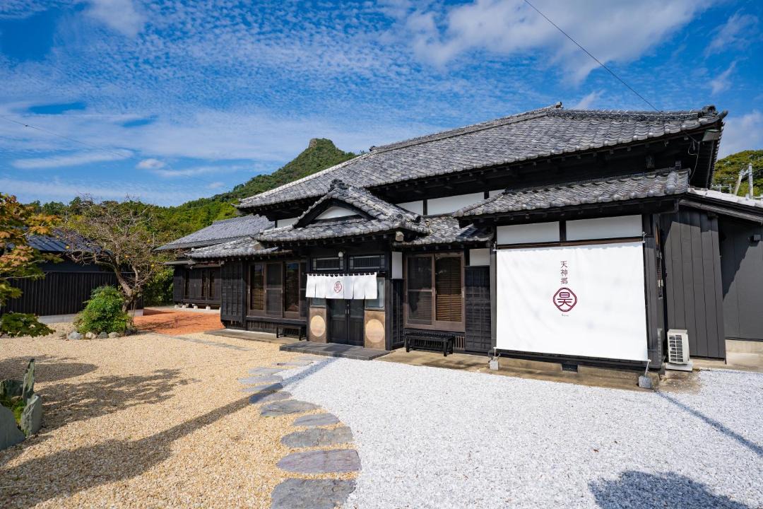 Photo of Others in Minamiboso