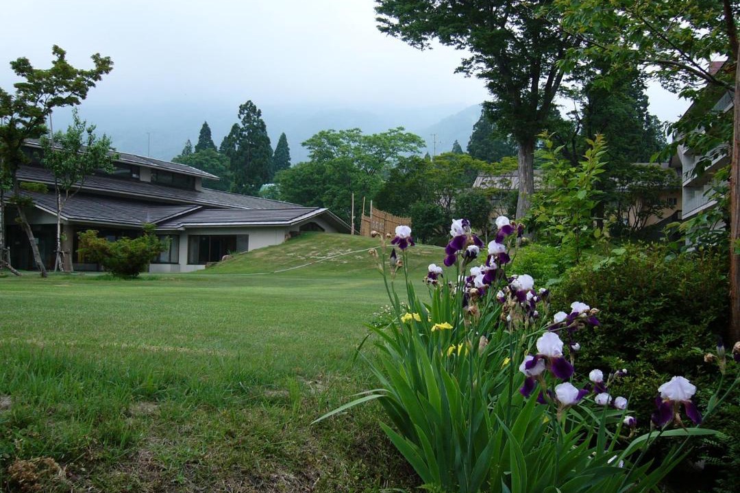 Photo of Others in Akakura