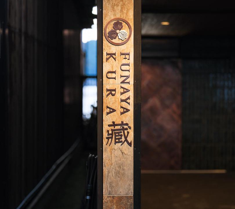 Photo of Others in Ineno Funaya