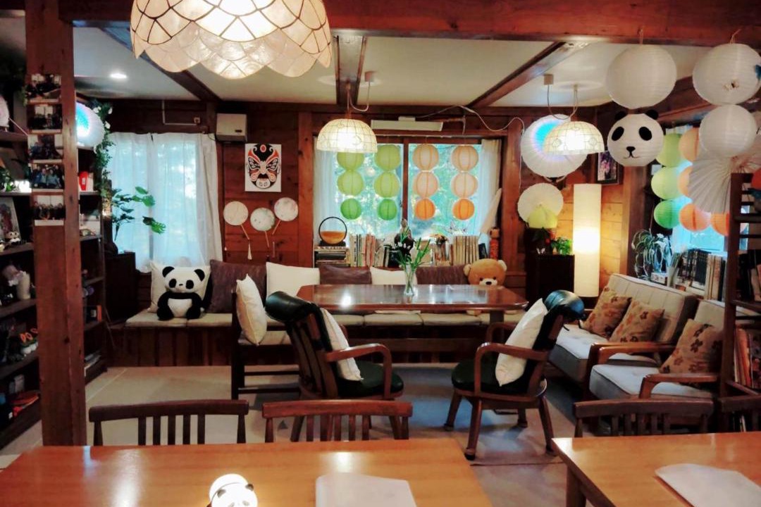 Photo of Others in Kaminoyama