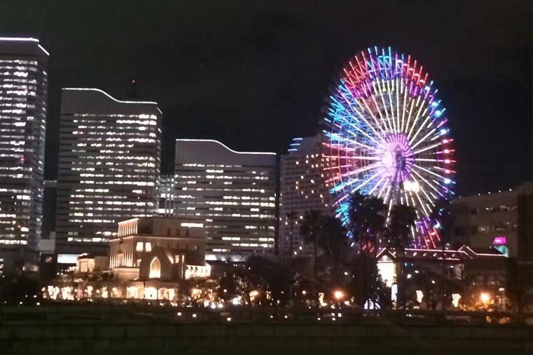 Photo of Others in Yamato