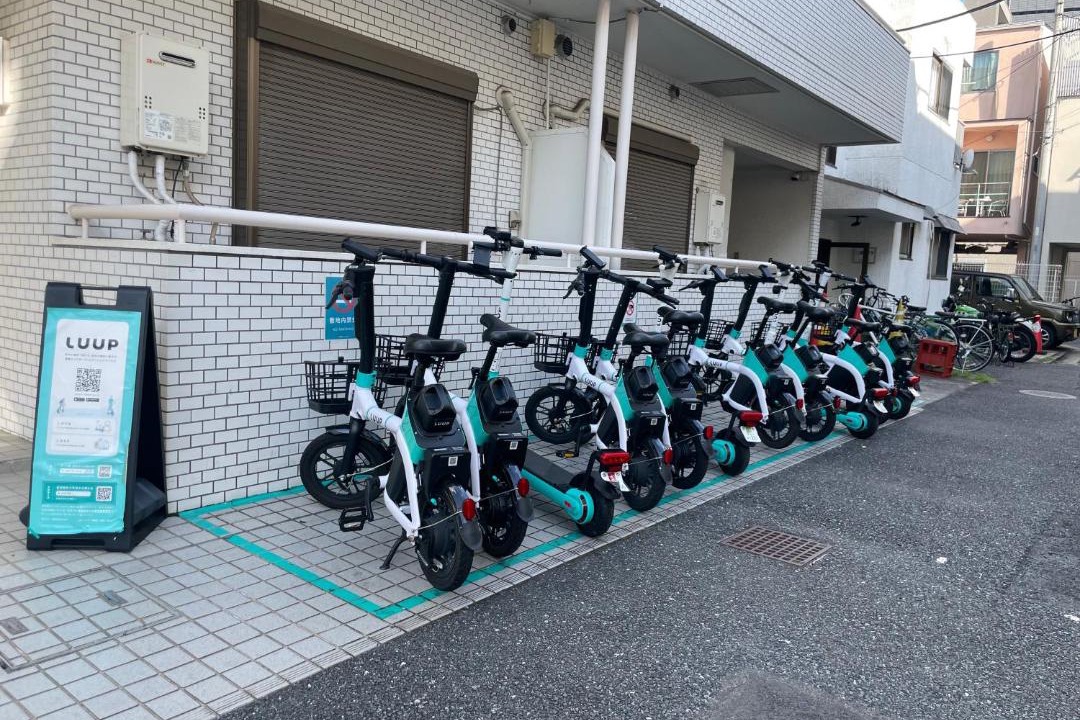 Photo of Others in Kamiyamacho