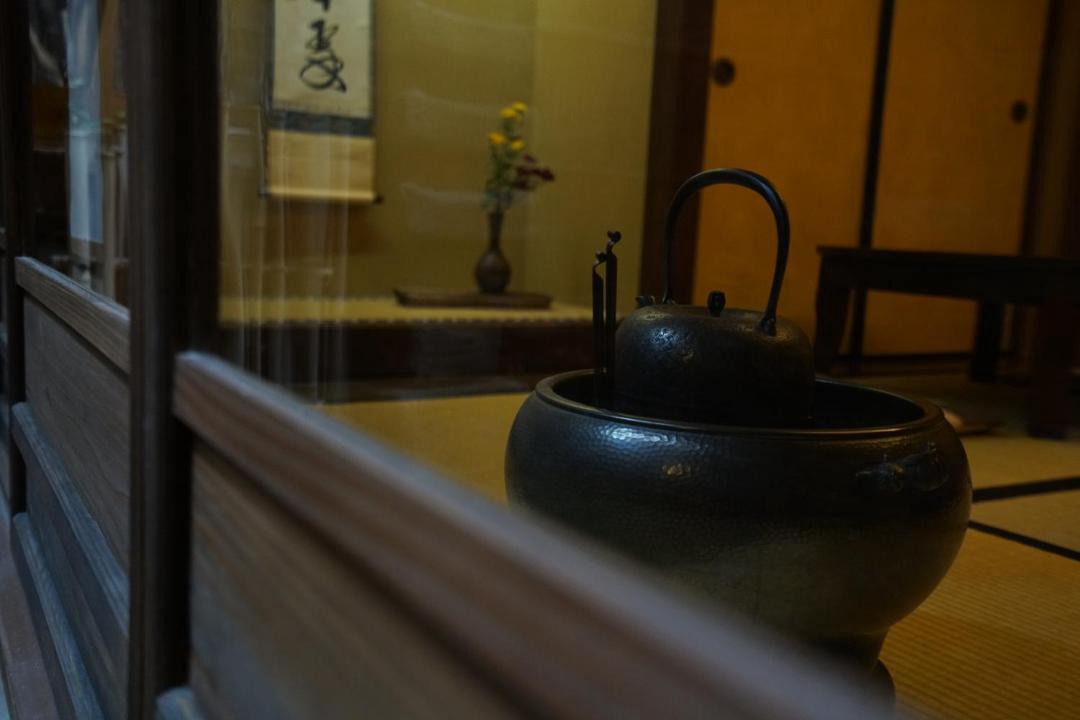 Photo of Others in Nishijin