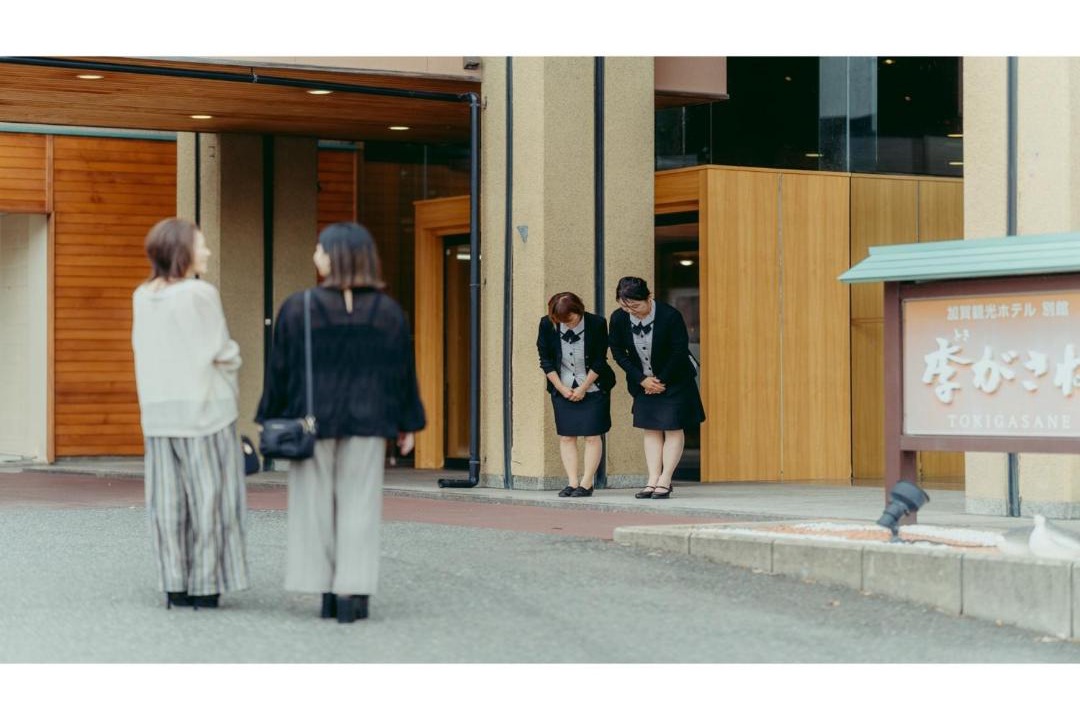 Photo of Others in Akahodani Onsen