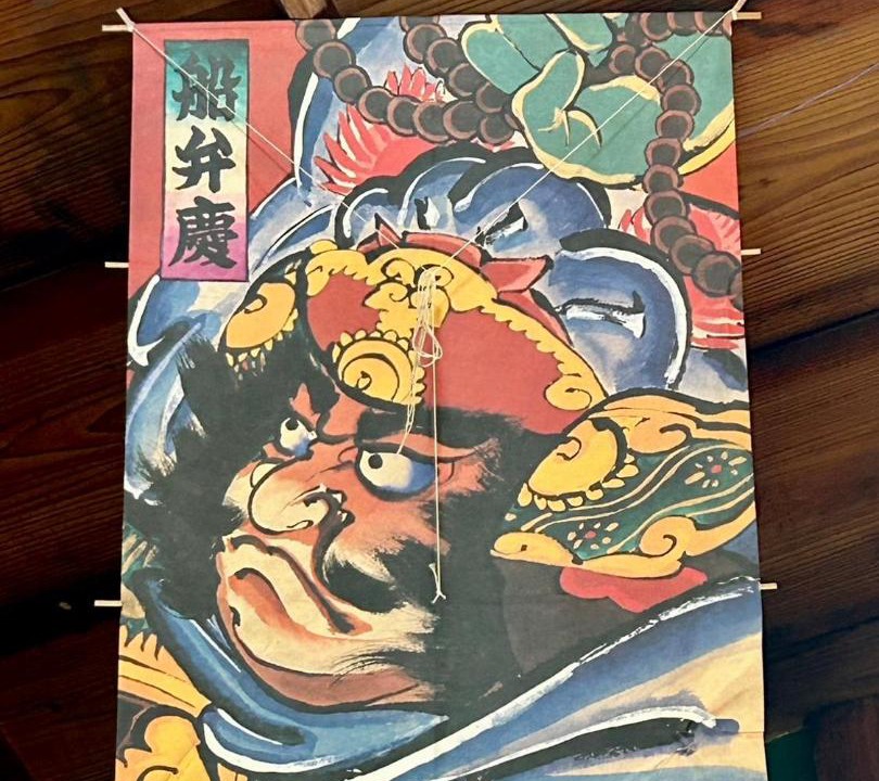 Photo of Others in Sasebo