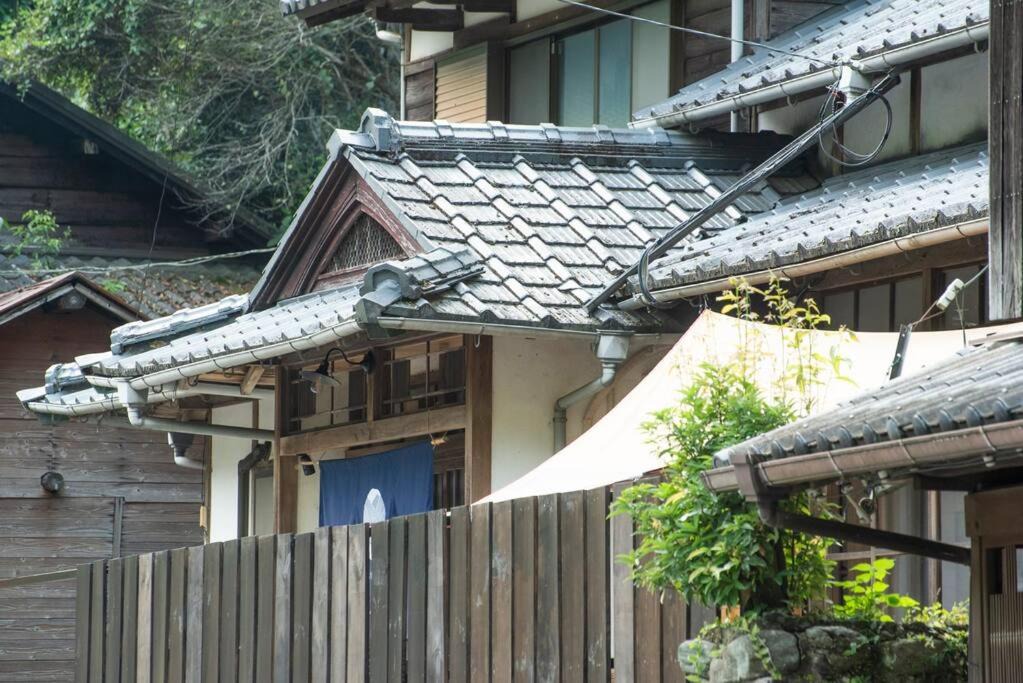 Photo of Others in Saijo