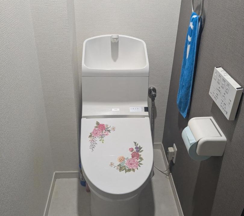 Photo of Bathroom in Soka