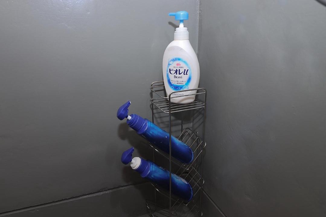Photo of Bathroom in Minamiizu
