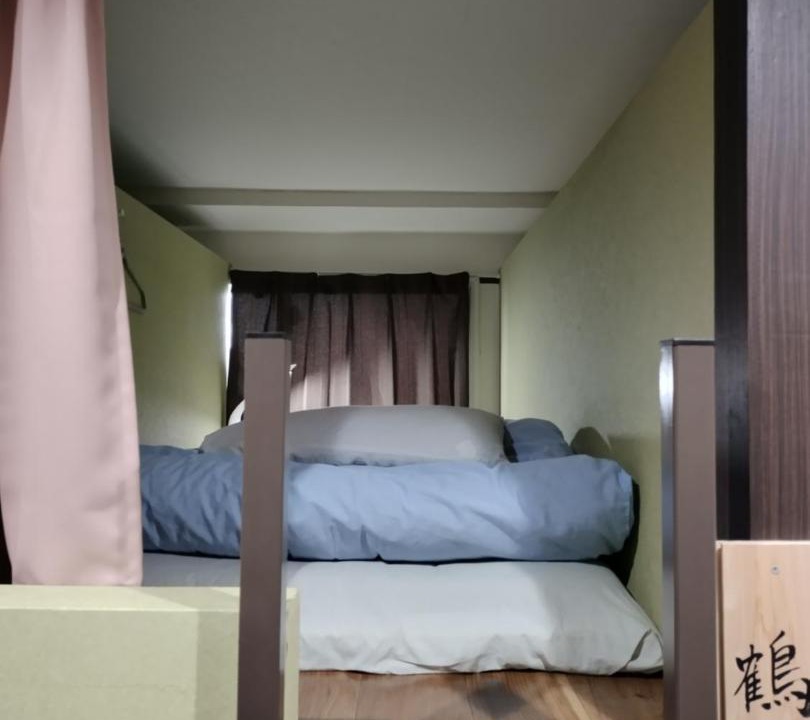 Photo of Bedroom in Aoi Ward