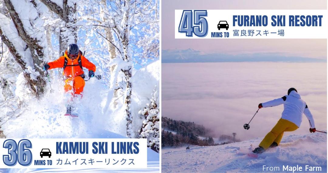 Photo of Others in Asahikawa