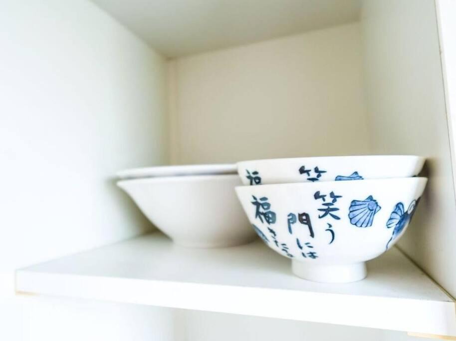 Photo of Kitchen in Higashinari