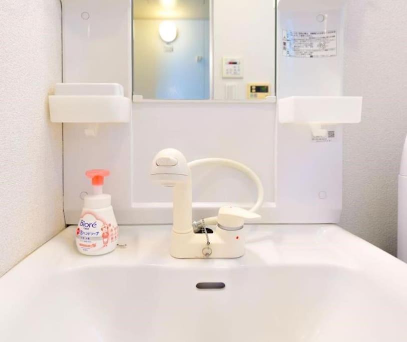 Photo of Bathroom in Higashinari