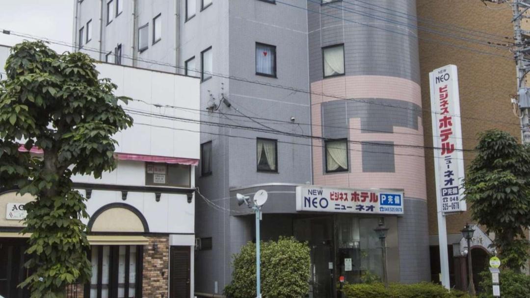 Photo of Others in Kumagaya