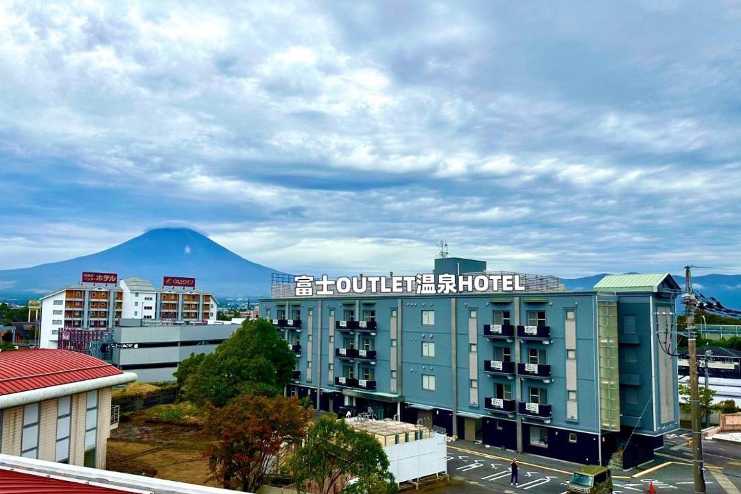 Photo of Others in Gotemba
