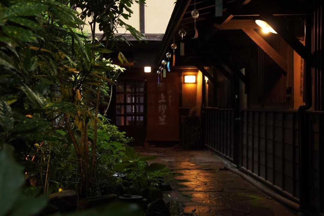Photo of Others in Yufu